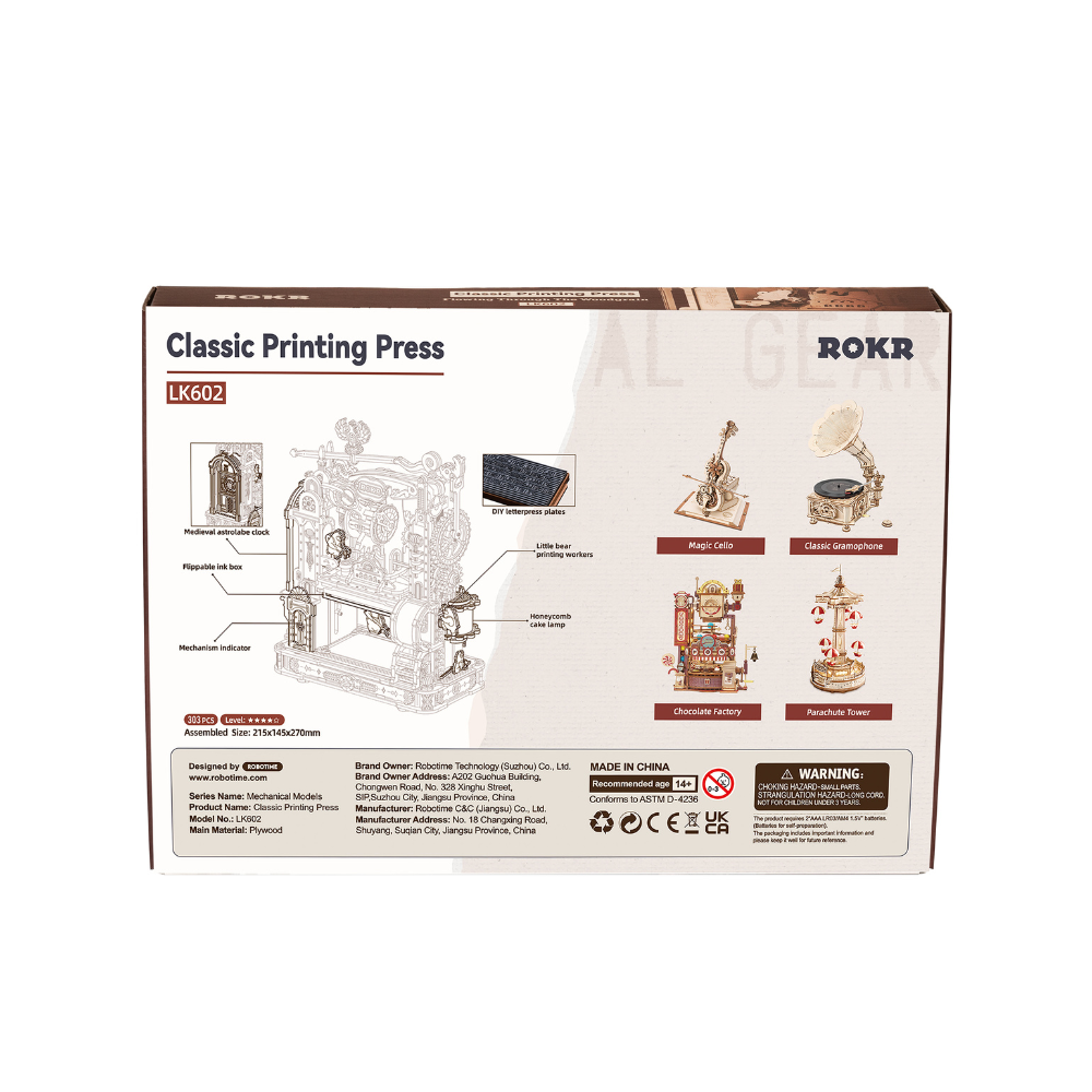 Printing Press- 3D Mechanical Puzzle