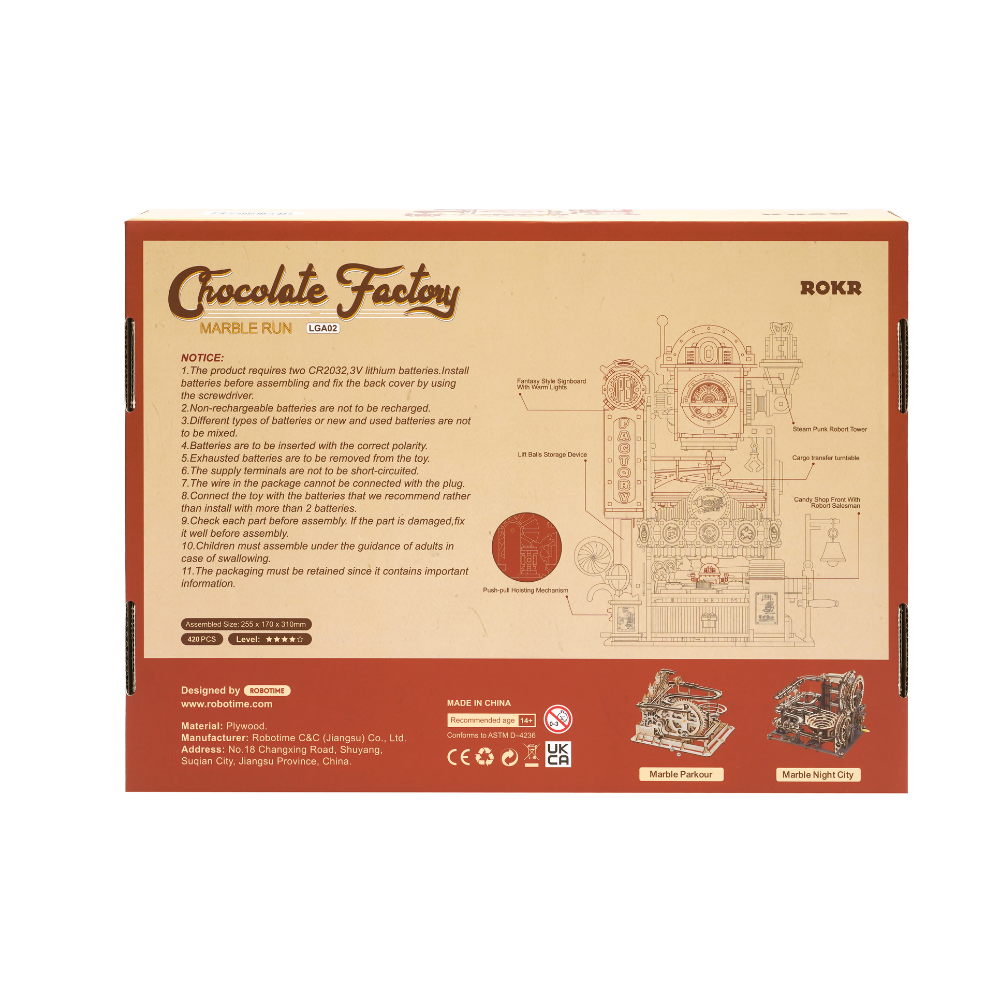 Marble Chocolate Factory- 3D Wooden Puzzle
