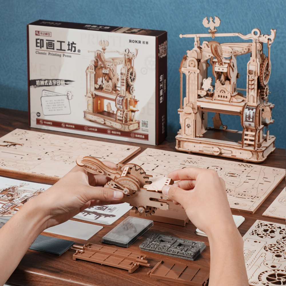 Printing Press- 3D Mechanical Puzzle