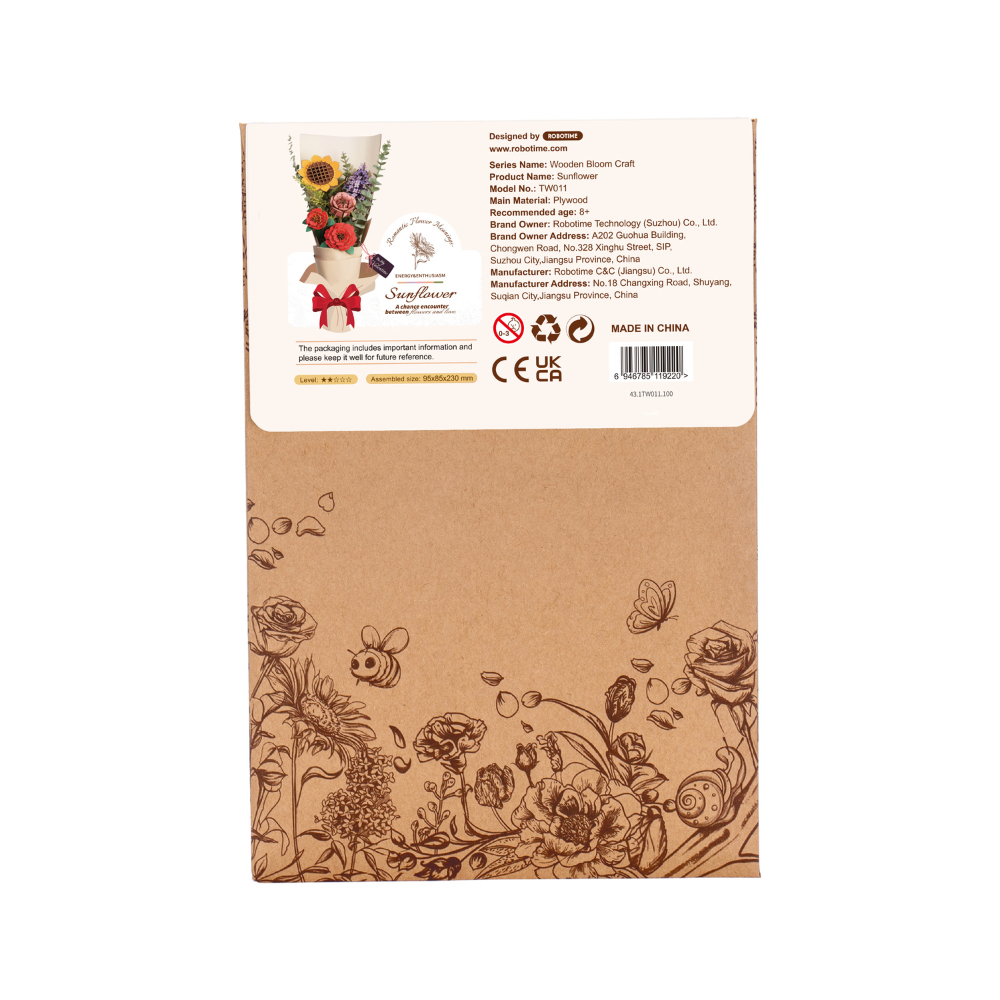 Sunflower- 3D Wooden Puzzle