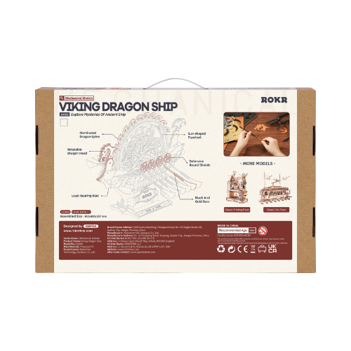 Viking Dragon Ship- 3D Wooden Puzzle