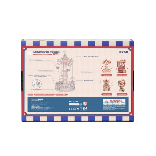 Parachute- 3D Wooden Puzzle