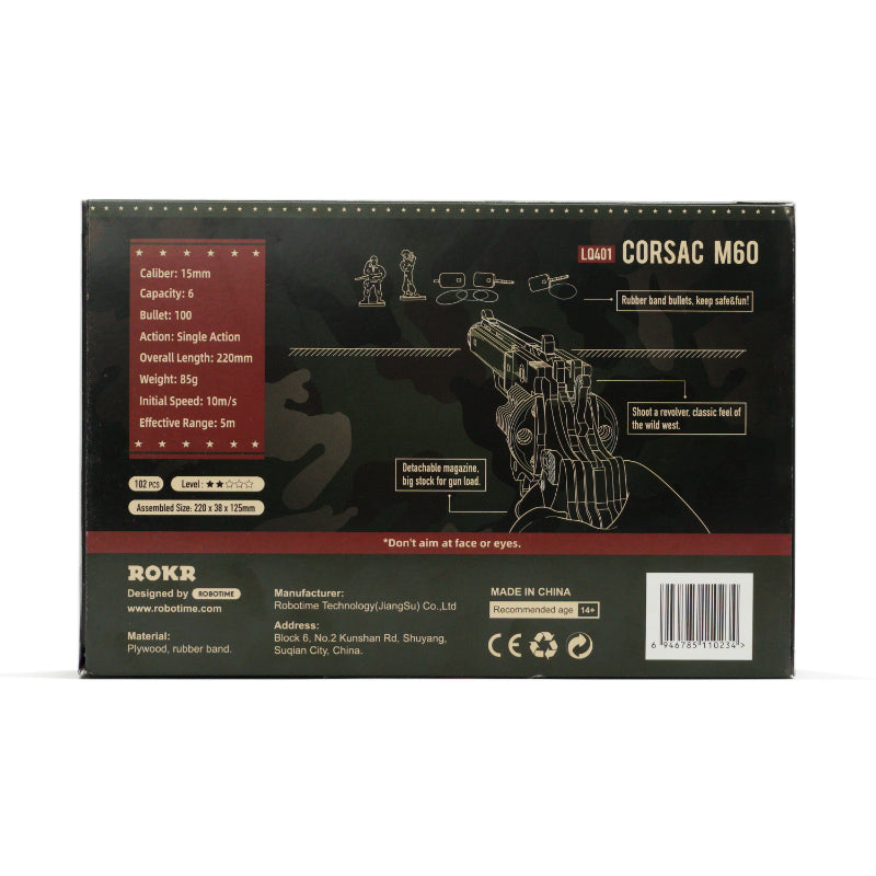 Corsac M60- 3D Wooden Puzzle