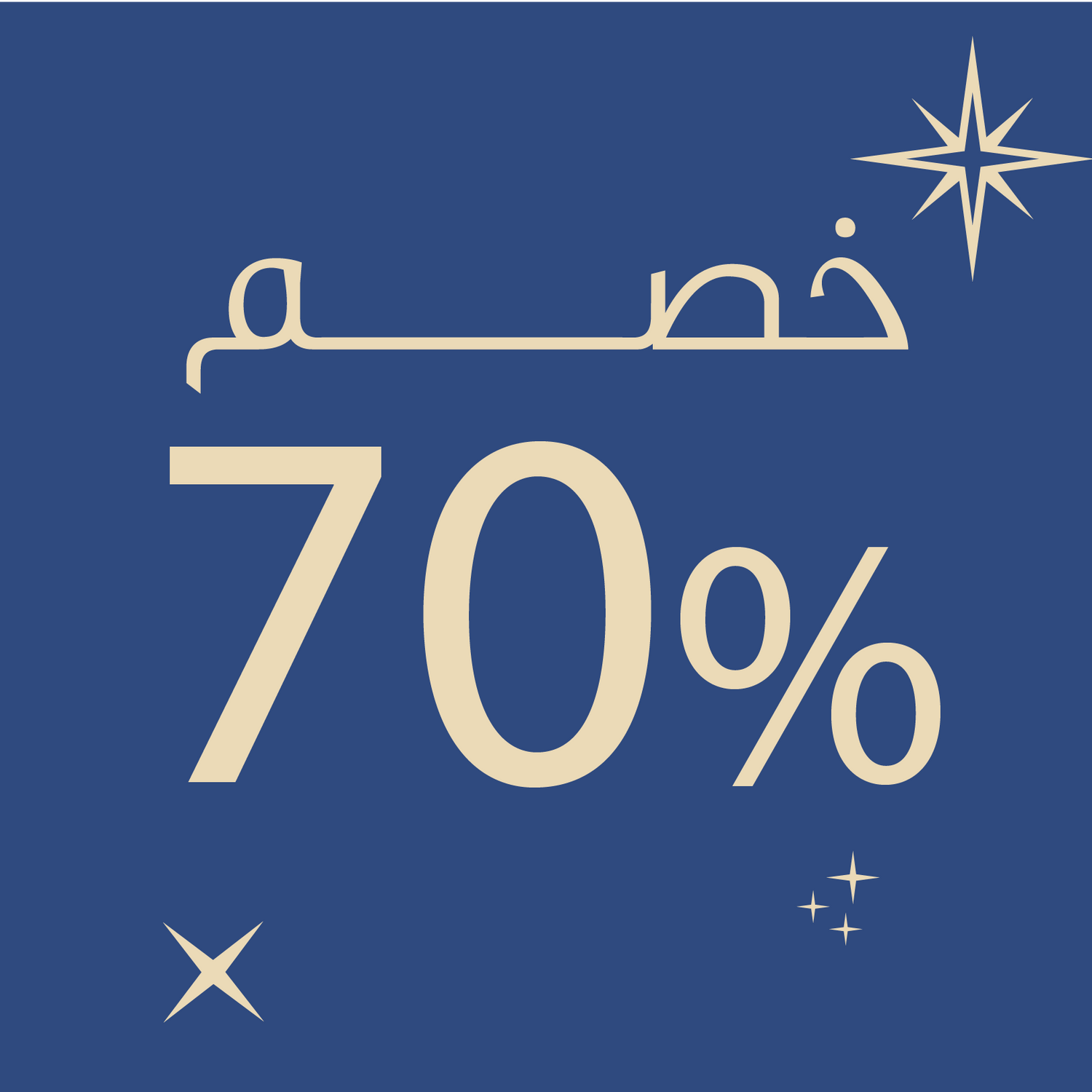 70% OFF - Selected Items
