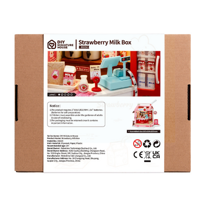 Strawberry Milk Box - 3D Puzzle