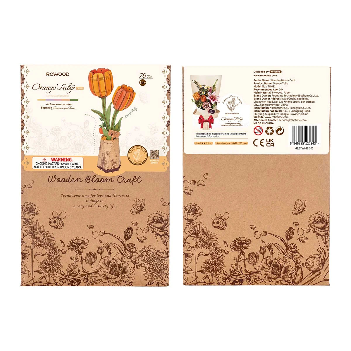 Orange Tulip - 3D Wooden Puzzle