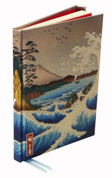Hiroshige: Sea at Satta (Foiled Journal)